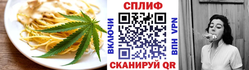 kraken как войти  Большой Камень  Печенье с ТГК конопля 