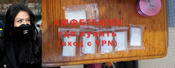ECSTASY Балабаново
