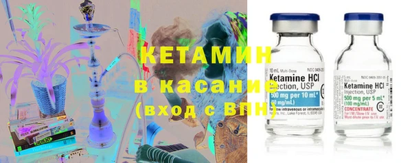 эйфоретик Балахна