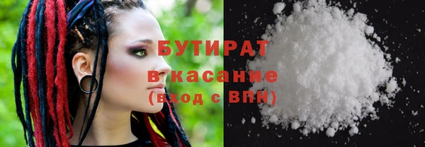 альфа пвп Баксан