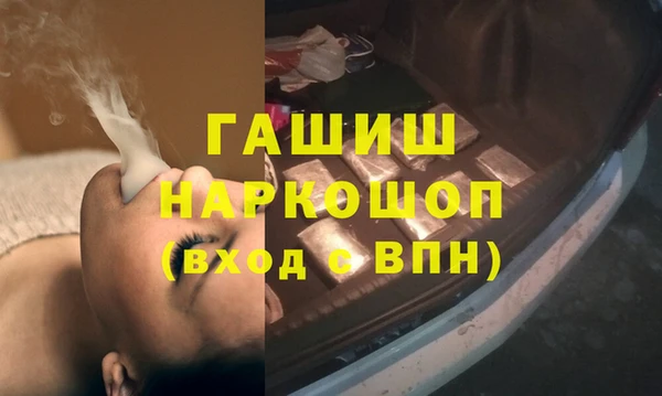 ECSTASY Балабаново
