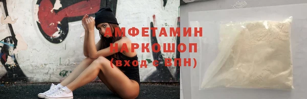 ECSTASY Балабаново
