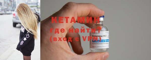 эйфоретик Балахна