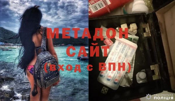 альфа пвп Баксан