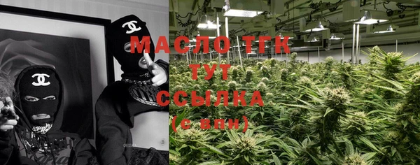 ECSTASY Балабаново