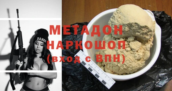 альфа пвп Баксан