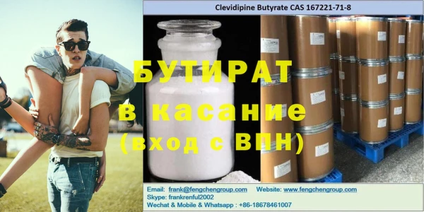 марки nbome Армянск